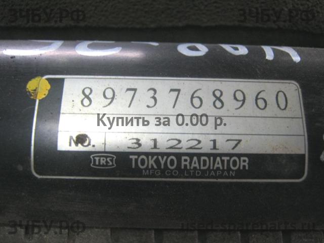Isuzu NQR 75P Радиатор основной (охлаждение ДВС)