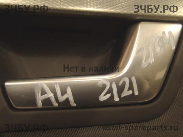 Audi A4 [B6] Ручка двери внутренняя передняя правая