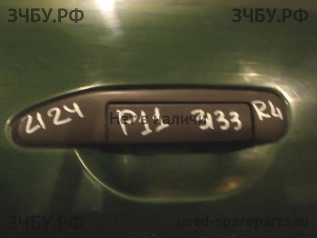 Nissan Primera P11 Ручка двери задней наружная левая