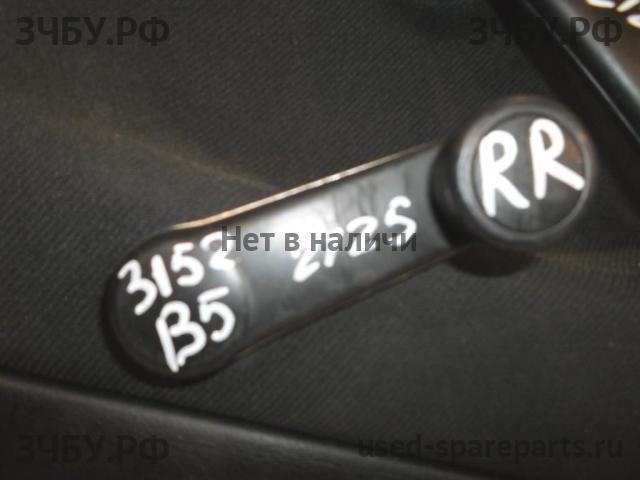 Volkswagen Passat B5 Стеклоподъёмник механический задний правый