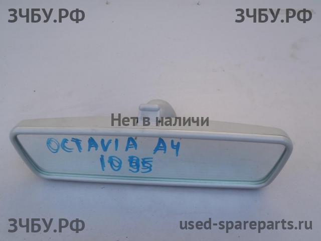 Skoda Octavia 2 (A4) Зеркало заднего вида