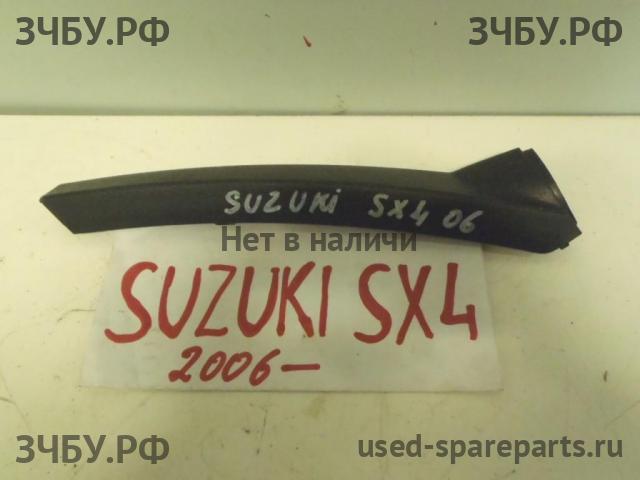 Suzuki SX4 (1) Накладка крыла переднего правого
