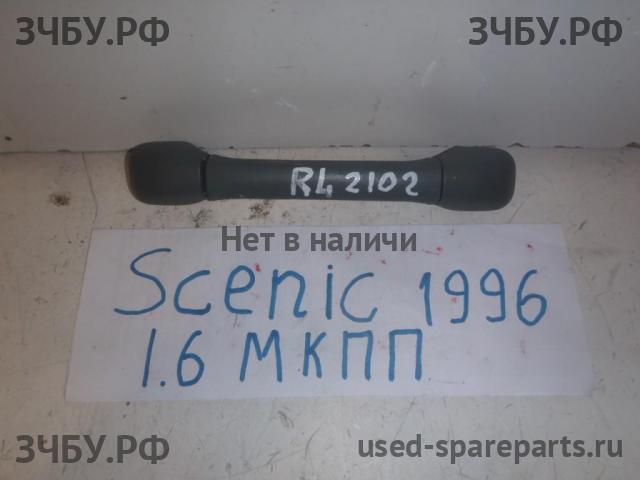 Renault Scenic 1 [JA] Ручка внутренняя потолочная