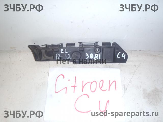 Citroen C4 (1) Направляющая заднего бампера