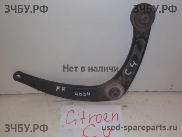 Citroen C4 (1) Рычаг передний правый