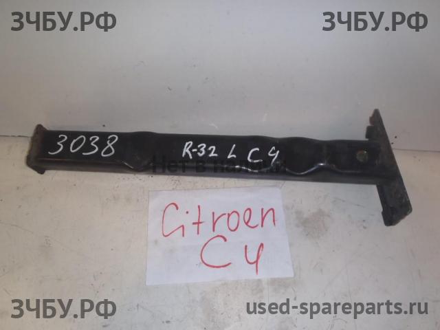 Citroen C4 (1) Кронштейн бампера передний