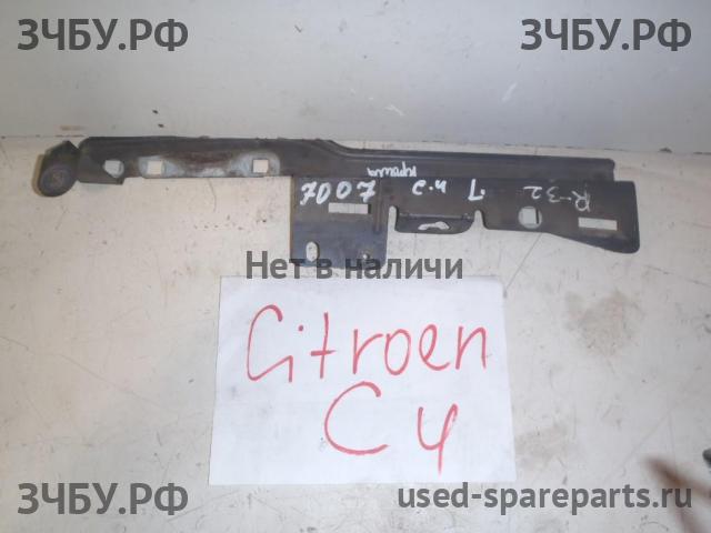 Citroen C4 (1) Кронштейн крепления крыла