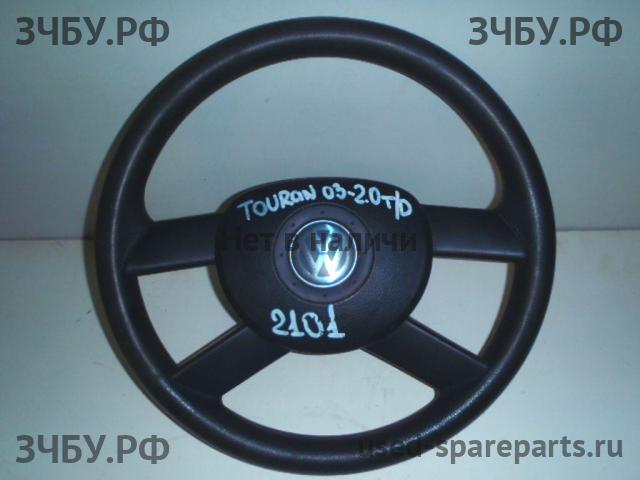 Volkswagen Touran 1 [1T] Рулевое колесо с AIR BAG