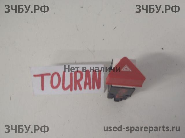 Volkswagen Touran 1 [1T] Кнопка аварийной сигнализации