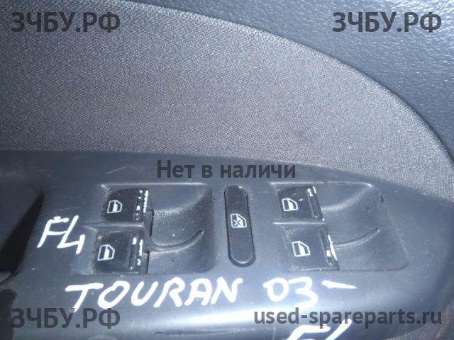 Volkswagen Touran 1 [1T] Кнопка стеклоподъемника передняя левая (блок)