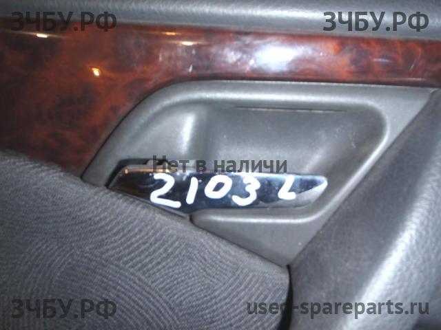 Mercedes W210 E-klasse Ручка двери внутренняя передняя левая
