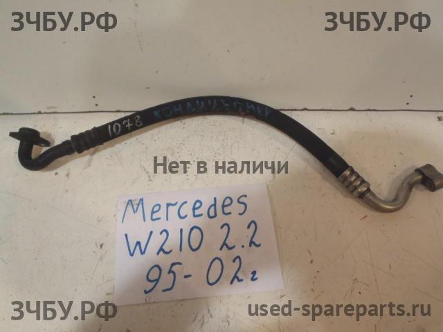 Mercedes W210 E-klasse Трубка кондиционера