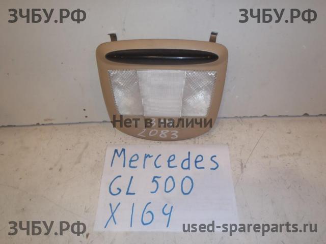 Mercedes GL-klasse (X164) Плафон салонный