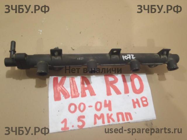 KIA Rio 1 Рейка топливная (рампа)