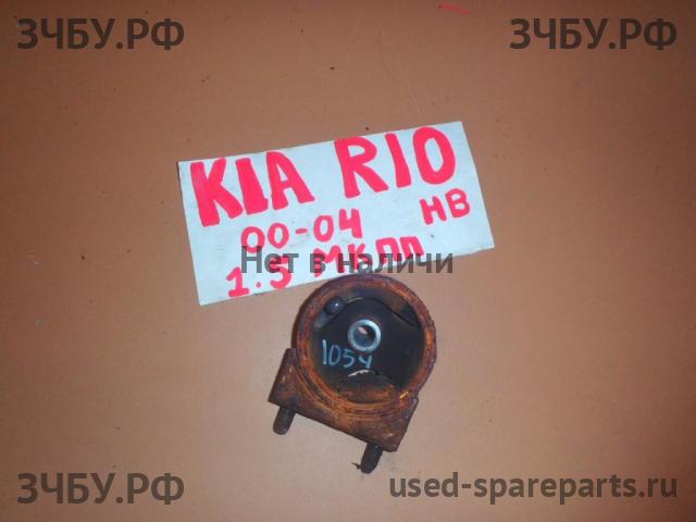 KIA Rio 1 Опора двигателя