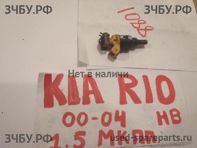 KIA Rio 1 Форсунка инжекторная электрическая
