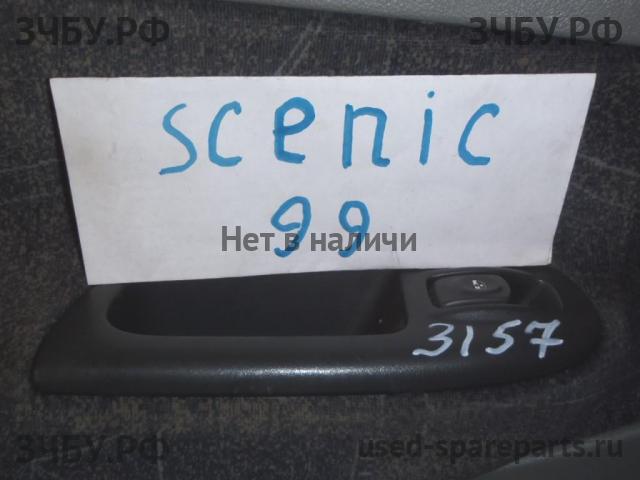 Renault Scenic 1 [JA] (рестайлинг) Стеклоподъёмник электрический ?