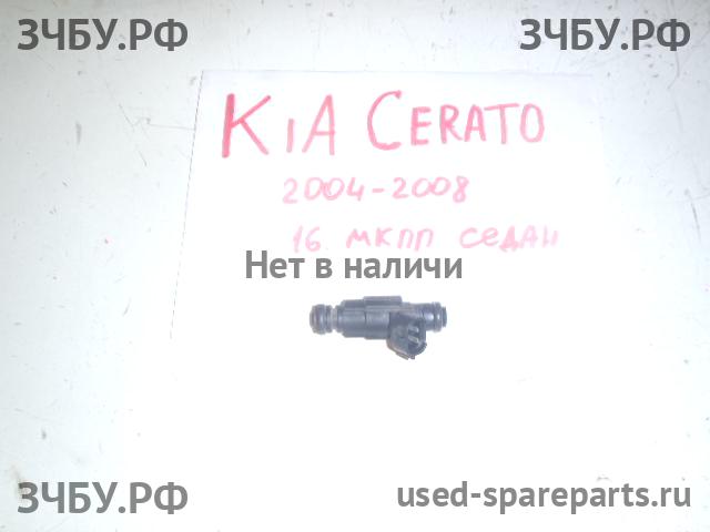 KIA Cerato 1 Форсунка инжекторная электрическая