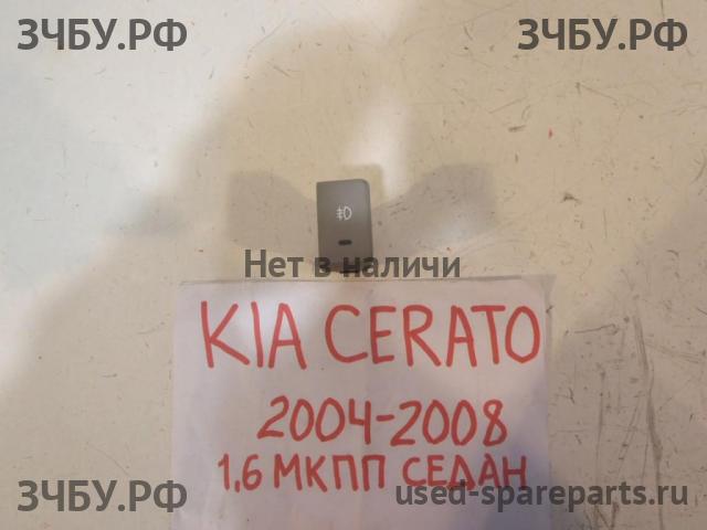 KIA Cerato 1 Кнопка управления светом фар