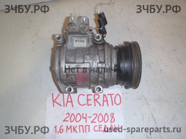 KIA Cerato 1 Компрессор системы кондиционирования