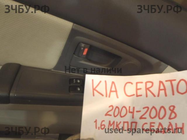 KIA Cerato 1 Кнопка стеклоподъемника передняя левая (блок)