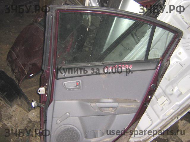 Mazda 3 [BK] Дверь задняя правая