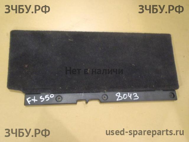 Infiniti FX 35/45 [S50] Обшивка багажника задней панели