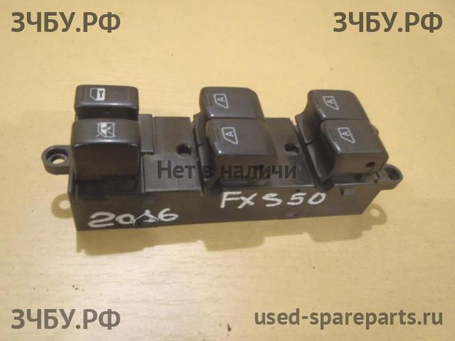 Infiniti FX 35/45 [S50] Кнопка стеклоподъемника передняя левая (блок)