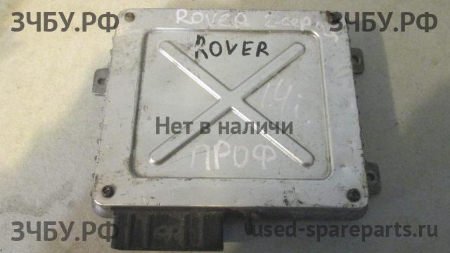 Rover 200 (RF) Блок управления двигателем