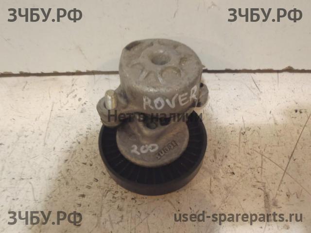 Rover 200 (RF) Ролик натяжения ремня
