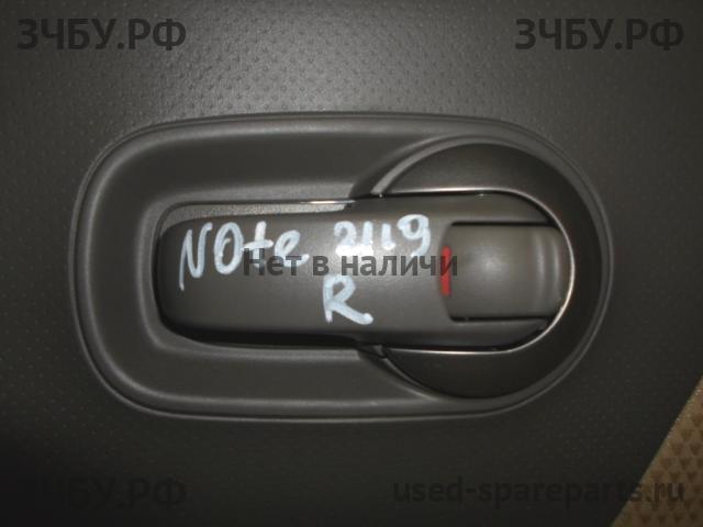 Nissan Note 1 (E11) Ручка двери внутренняя передняя правая