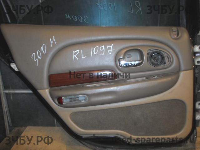 Chrysler 300M Обшивка двери задней левой