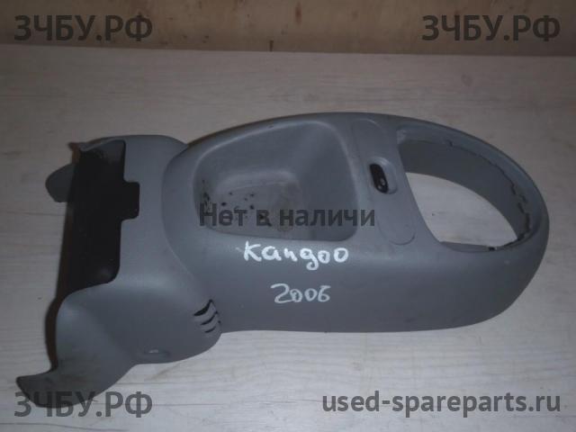 Renault Kangoo 1 (рестайлинг) Консоль между сиденьями (Подлокотник)