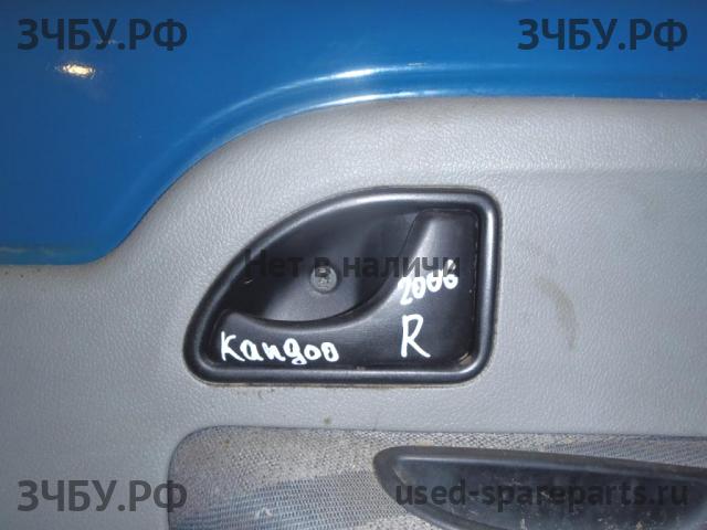 Renault Kangoo 1 (рестайлинг) Ручка двери внутренняя передняя правая