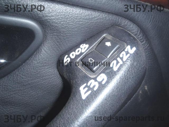 BMW 5-series E39 Кнопка стеклоподъемника