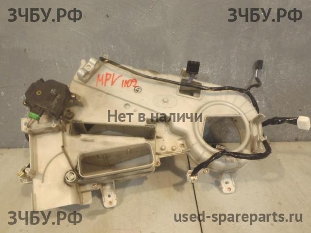 Mazda MPV 2 [LW] Корпус отопителя (корпус печки)