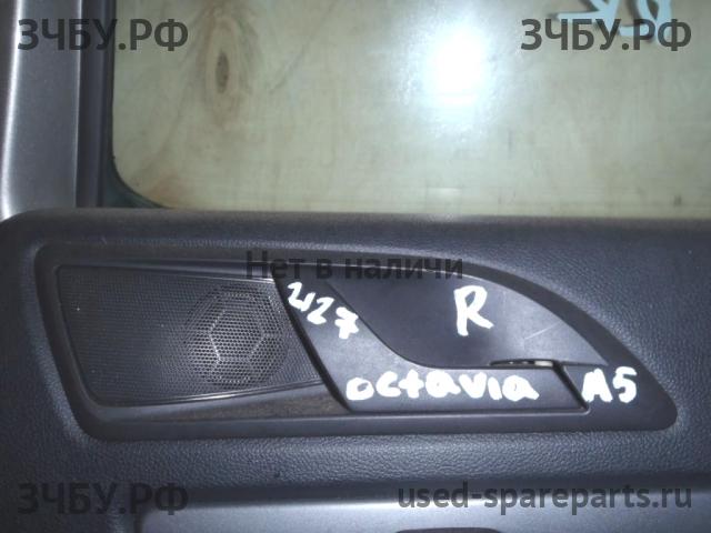 Skoda Octavia 2 (А5) Ручка двери внутренняя передняя правая