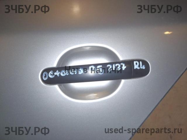 Skoda Octavia 2 (А5) Ручка двери задней наружная левая