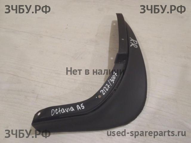 Skoda Octavia 2 (А5) Брызговик задний правый