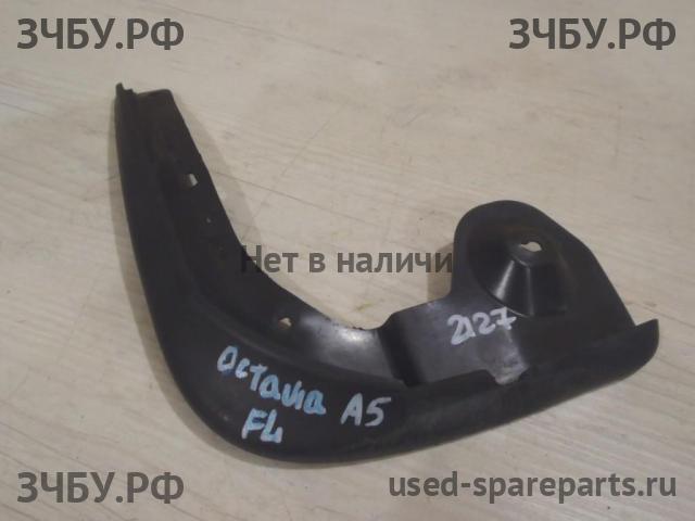 Skoda Octavia 2 (А5) Брызговик передний левый