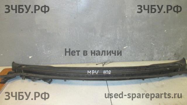 Mazda MPV 2 [LW] Решетка стеклоочистителя (Дефлектор водостока)