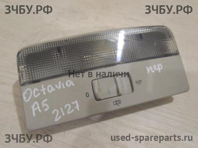 Skoda Octavia 2 (А5) Плафон салонный