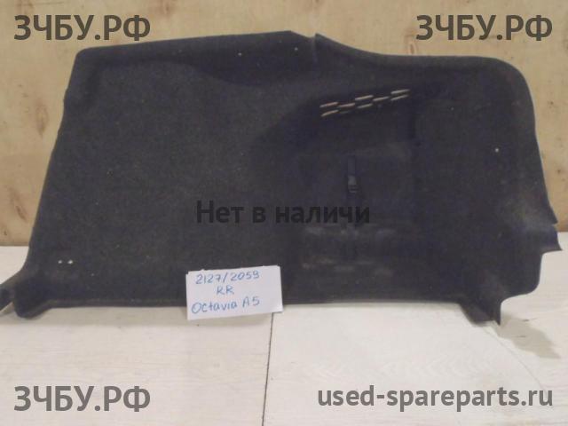 Skoda Octavia 2 (А5) Обшивка багажника боковая правая