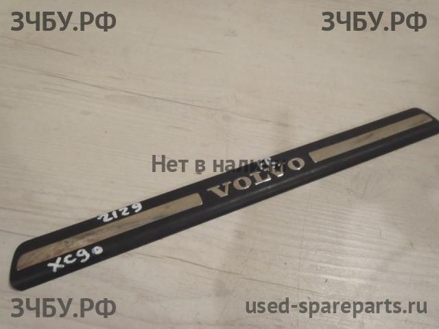 Volvo XC-90 (1) Накладка на порог передний правый