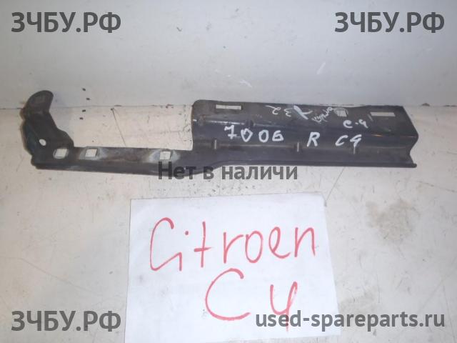 Citroen C4 (1) Кронштейн бампера передний