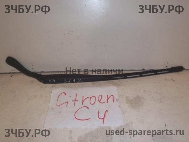 Citroen C4 (1) Порог левый