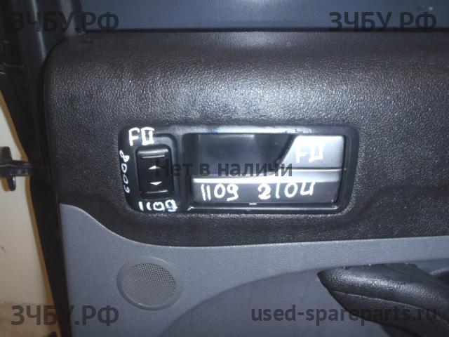 Ford Focus 2 (рестайлинг) Ручка двери внутренняя передняя правая