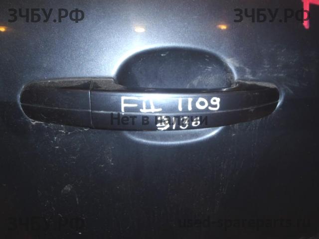 Ford Focus 2 (рестайлинг) Ручка двери передней наружная правая