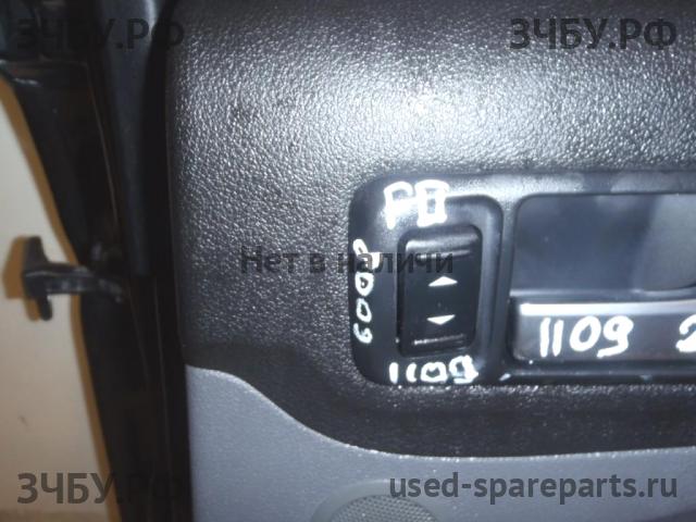 Ford Focus 2 (рестайлинг) Кнопка стеклоподъемника