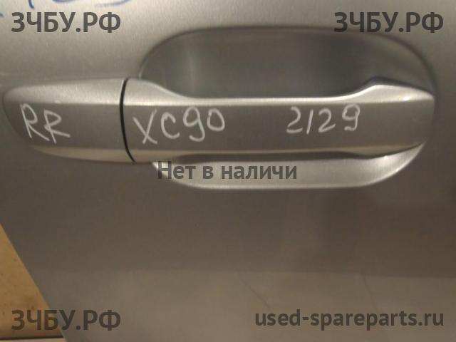 Volvo XC-90 (1) Ручка двери задней наружная правая